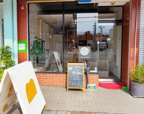 惣菜•キューブパンセット(6種6個) - 画像 (4)