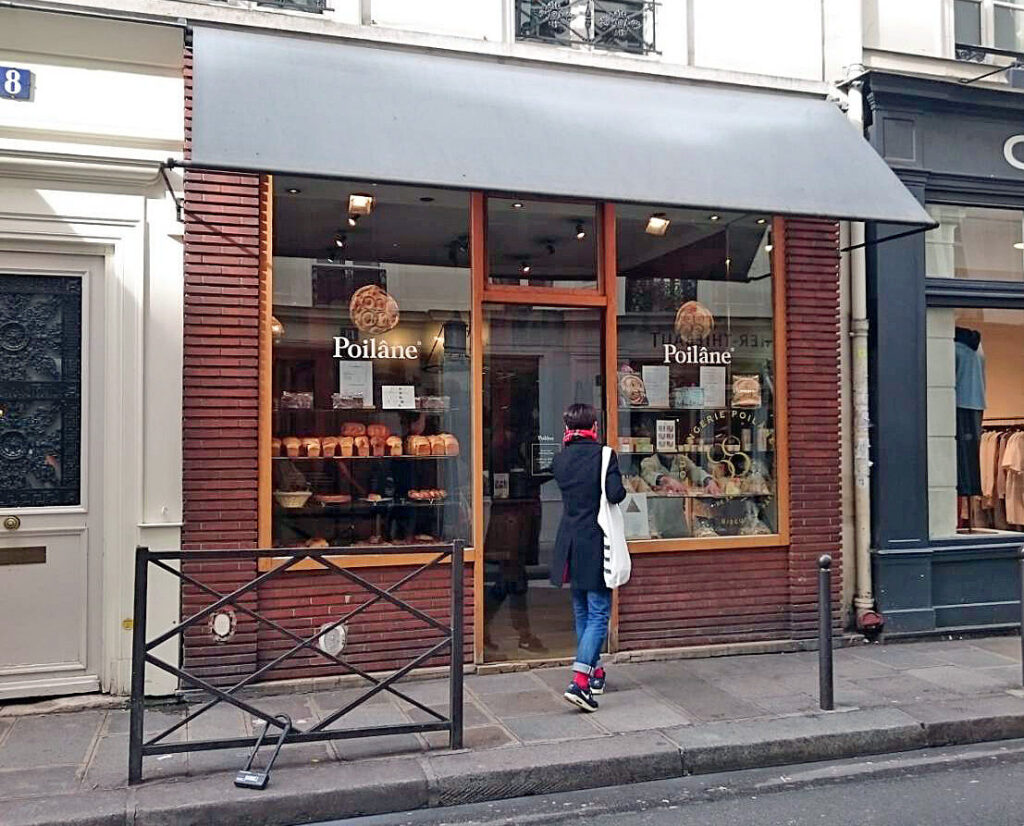 パリの Poilâne の店舗画像